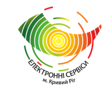 МІСЬКІ ЕЛЕКТРОННІ СЕРВІСИ, ЦИФРОВІ ТЕХНОЛОГІЇ В ДІЇ