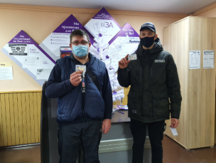 ЦНАП «Віза» («Центр Дії») роз’яснює: у яких випадках необхідний обов’язковий обмін паспорта громадянина України у вигляді книжечки на ID-картку?