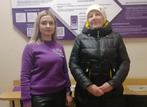 Центр «Віза» («Центр Дії»): чи впливають квадратні метри на реєстрацію місця проживання