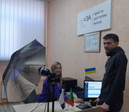 “Центр “Віза” (“Центр Дії”): де у Кривому Розі можна оформити біометричні паспорти