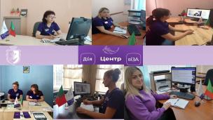 АДМІНІСТРАТОРИ ЦЕНТРУ «ВІЗА» («ЦЕНТР ДІЇ») НАПОГОТОВІ! ГОТУЄМОСЬ ДО СТАРТУ ДЕКЛАРУВАННЯ МІСЦЯ ПРОЖИВАННЯ