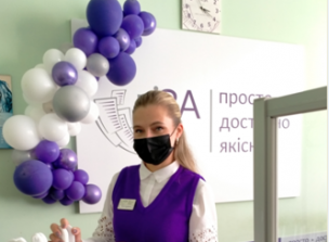 Замовляли послугу у Центрі «Віза»? Отримайте алгоритм дій в умовах карантину