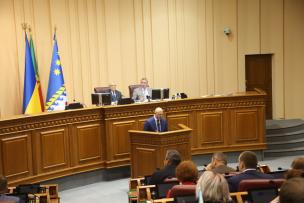 Для недопущення зриву опалювального сезону місто готове прийняти колишнє держпідприємство «Криворіжтеплоцентраль» у комунальну власність, - рішення міськради