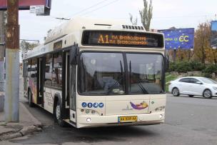 Для зручності та комфорту містян: муніципальний транспорт Кривого Рогу поступово переходить на безготівкову оплату за проїзд