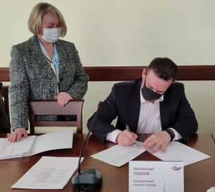К. Павлов: Для розвитку міста та комфорту криворіжців залучаємо інвестиції наших міжнародних партнерів