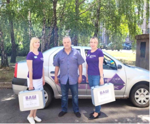МИ ТАМ – ДЕ ВИ! (Графік роботи мобільних адміністраторів у серпні 2022 року)
