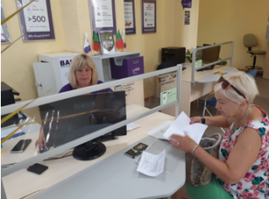 ПРОДУКТИВНІСТЬ РОБОТИ ОФІСІВ ПОСЛУГ ОРГАНІВ МІСЦЕВОГО САМОВРЯДУВАННЯ КРИВОГО РОГУ