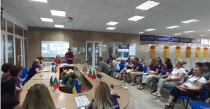 Майстер-клас для адміністраторів Центру «Віза» («Центр Дії») з питань надання першої медичної допомоги