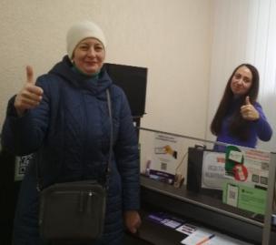 Центр «Віза» («Центр Дії»): відомості про земельну ділянку у формі витягу. Що змінилося та як отримати?