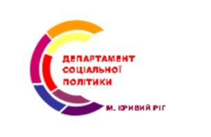 11 квітня – Міжнародний день визволення в’язнів  фашистських концтаборів