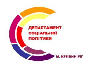 Відстрочка від мобілізації для осіб з інвалідністю онлайн