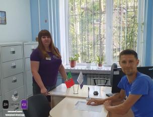 «Центр «Віза» («Центр Дії») роз’яснює як змінити реєстрацію місця проживання осіб, які перебувають на спеціальному військовому обліку?