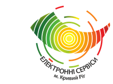 МІСЬКІ ЕЛЕКТРОННІ СЕРВІСИ ЦИФРОВІ ТЕХНОЛОГІЇ В ДІЇ