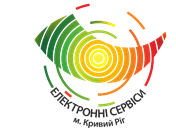 МІСЬКІ ЕЛЕКТРОННІ СЕРВІСИ, ЦИФРОВІ ТЕХНОЛОГІЇ В ДІЇ