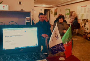 МИ ТАМ – ДЕ ВИ! (Графік роботи мобільних адміністраторів у грудні 2022 року)
