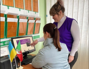 ОСНОВНІ ВИМОГИ ДО ДОКУМЕНТІВ ПРИ РЕЄСТРАЦІЇ НЕРУХОМОГО МАЙНА У ЦЕНТРІ «ВІЗА» («ЦЕНТР ДІЇ»)