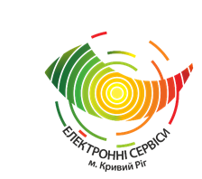 МІСЬКІ ЕЛЕКТРОННІ СЕРВІСИ, ЦИФРОВІ ТЕХНОЛОГІЇ В ДІЇ