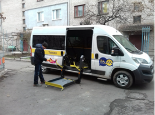 Третя одиниця «Соціального таксі» в дії