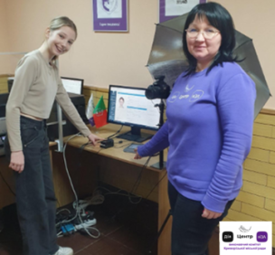 Що робити, якщо втратив паспорт? Відповідає Центр «Віза» («Центр Дії»)
