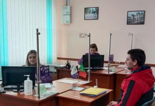 ЦЕНТР «ВІЗА» («ЦЕНТР ДІЇ»): МИ ПРАЦЮЄМО НАД ОНОВЛЕННЯМ ДАНИХ В РЕЄСТРІ КРИВОРІЗЬКОЇ МІСЬКОЇ ТЕРИТОРІАЛЬНОЇ ГРОМАДИ