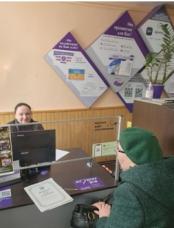 ПОТРІБЕН ВИТЯГ З ДЕРЖАВНОГО ЗЕМЕЛЬНОГО КАДАСТРУ ПРО ЗЕМЕЛЬНУ ДІЛЯНКУ – ЗВЕРТАЙТЕСЬ ДО ЦЕНТРУ «ВІЗА» («ЦЕНТР ДІЇ»)
