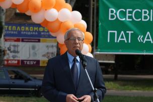 Для криворіжців в сквері по вул. Героїв АТО запрацювала безкоштовна зона WiFi