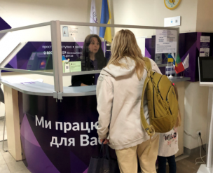 Центр «Віза»(«Центр Дії») роз’яснює: як зареєструвати дитину, народжену за кордоном?
