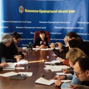 Криворізька міська влада здійснює необхідні заходи щодо забезпечення захисту прав дитини
