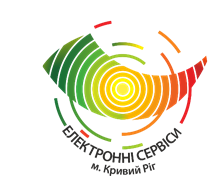 МІСЬКІ ЕЛЕКТРОННІ СЕРВІСИ, ЦИФРОВІ ТЕХНОЛОГІЇ В ДІЇ