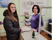 Як у Центрі «Віза» («Центр Дії») отримати готовий результат послуг під час воєнного стану