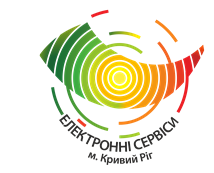 МІСЬКІ ЕЛЕКТРОННІ СЕРВІСИ ЦИФРОВІ ТЕХНОЛОГІЇ В ДІЇ