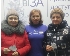 ЦЕНТР «ВІЗА» («ЦЕНТР ДІЇ») РОЗ’ЯСНЮЄ, ЧИ МОЖНА КОРИСТУВАТИСЬ ID-КАРТКОЮ, КОЛИ ЗАГУБИВ ЧИ ЗАБУВ PIN ТА PUK КОДИ?