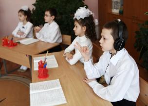 Завдяки сучасній корекційній апаратурі криворізькі фахівці ефективно допомагають дітям із вадами слуху