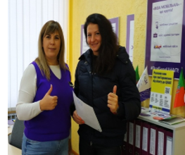 ПОТРІБНО ОТРИМАТИ ДОВІДКУ ПРО НАЯВНІСТЬ У ФІЗИЧНОЇ ОСОБИ ЗЕМЕЛЬНИХ ДІЛЯНОК? ЗВЕРТАЙТЕСЬ ДО ЦЕНТРУ «ВІЗА» («ЦЕНТР ДІЇ»)