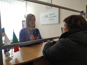 ЦНАП «ВІЗА» наголошує: термін дії закордонного паспорту – подовжено!