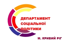 10 травня 2024 року відбулося чергове засідання координаційної ради з питань внутрішньо переміщених осіб у Кривому Розі, на якому розглянуті питання, що стосуються переміщених осіб в Криворізькій міській територіальній громаді.