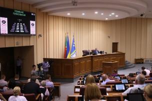 Пленарне засідання XXI сесії Криворізької міськради пройшло в робочому режимі