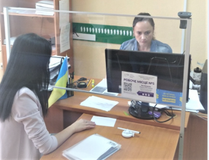 ДО ВІДОМА КРИВОРІЖЦІВ: ЯКІ ДОКУМЕНТИ ПОСВІДЧУЮТЬ ОСОБУ ПРИ ЗВЕРНЕННІ ДО ЦЕНТРУ «ВІЗА» ДЛЯ РЕЄСТРАЦІЇ НЕРУХОМОСТІ ТА БІЗНЕСУ?