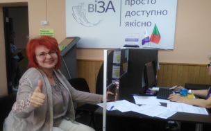 Про спрощення процедур у сфері будівництва в умовах воєнного стану - інформує Центр «Віза» («Центр Дії»)