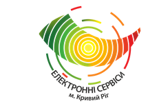 МІСЬКІ ЕЛЕКТРОННІ СЕРВІСИ, ЦИФРОВІ ТЕХНОЛОГІЇ В ДІЇ