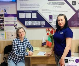 Центр «Віза» («Центр Дії») роз’яснює про терміни реєстрації місця проживання осіб