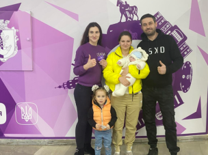 Центр «Віза» («Центр Дії») вітає свого 100 000 відвідувача!