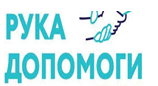 «Запропоновано механізм підтримки підприємців - переможців конкурсу проєктів зі створення нових робочих місць» (коментує управління розвитку підприємництва виконкому Криворізької міської ради)