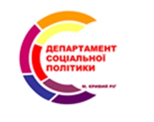 Порядок виплати ветеранам разової грошової допомоги до Дня незалежності України