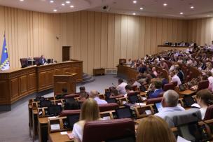 У Кривому Розі збільшують фінансування на вирішення соціальних питань, оздоровлення дітей, культуру і освіту
