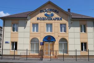 Завдяки підтримці міста радонове відділення тепер буде цілий рік приймати пацієнтів – головний лікар Криворізької лікарні №11