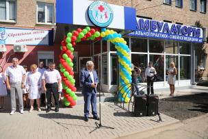Кривий Ріг – перше місто на Дніпропетровщині, який за програмою Світового банку побудував і відкрив амбулаторію практики сімейної медицини