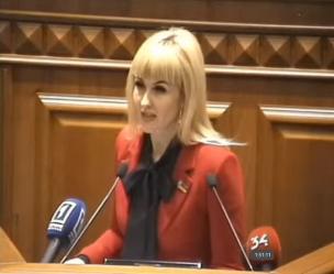 Відкласти поголовну фіскалізацію ФОП - Криворізька міськрада прийняла звернення до Верховної Ради про захист і підтримку малого бізнесу