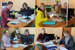 ЦІКАВО ДЛЯ КРИВОРІЖЦІВ ТА ВПО: КУДИ ЗВЕРТАТИСЯ ЗА РЕЄСТРАЦІЄЮ НЕРУХОМОГО МАЙНА?