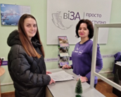Як у Центрі «Віза» («Центр Дії») отримати готовий результат послуг під час воєнного стану